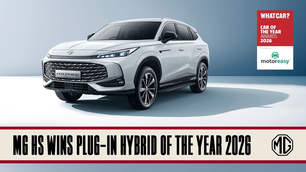 Mg Plug In Hybrid