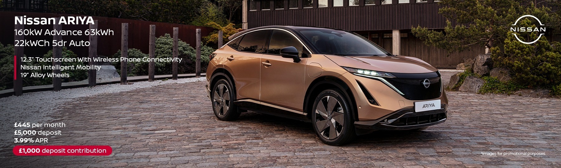 New Nissan Cars Essex | Toomey Motor Group in Essex