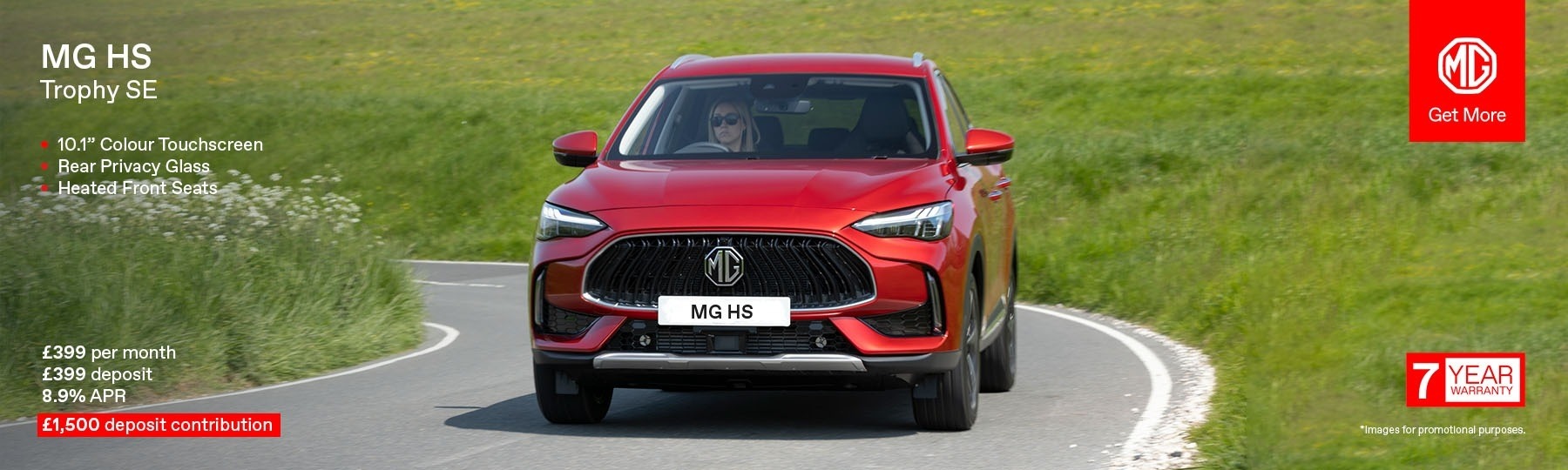 New MG HS New Car Offer