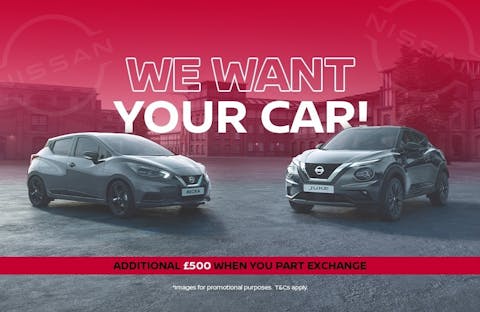 We Want Your Used Car | Toomey Nissan