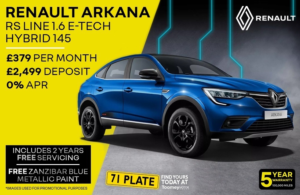 Renault Arkana E-Tech full hybrid - SUV sport 5 places