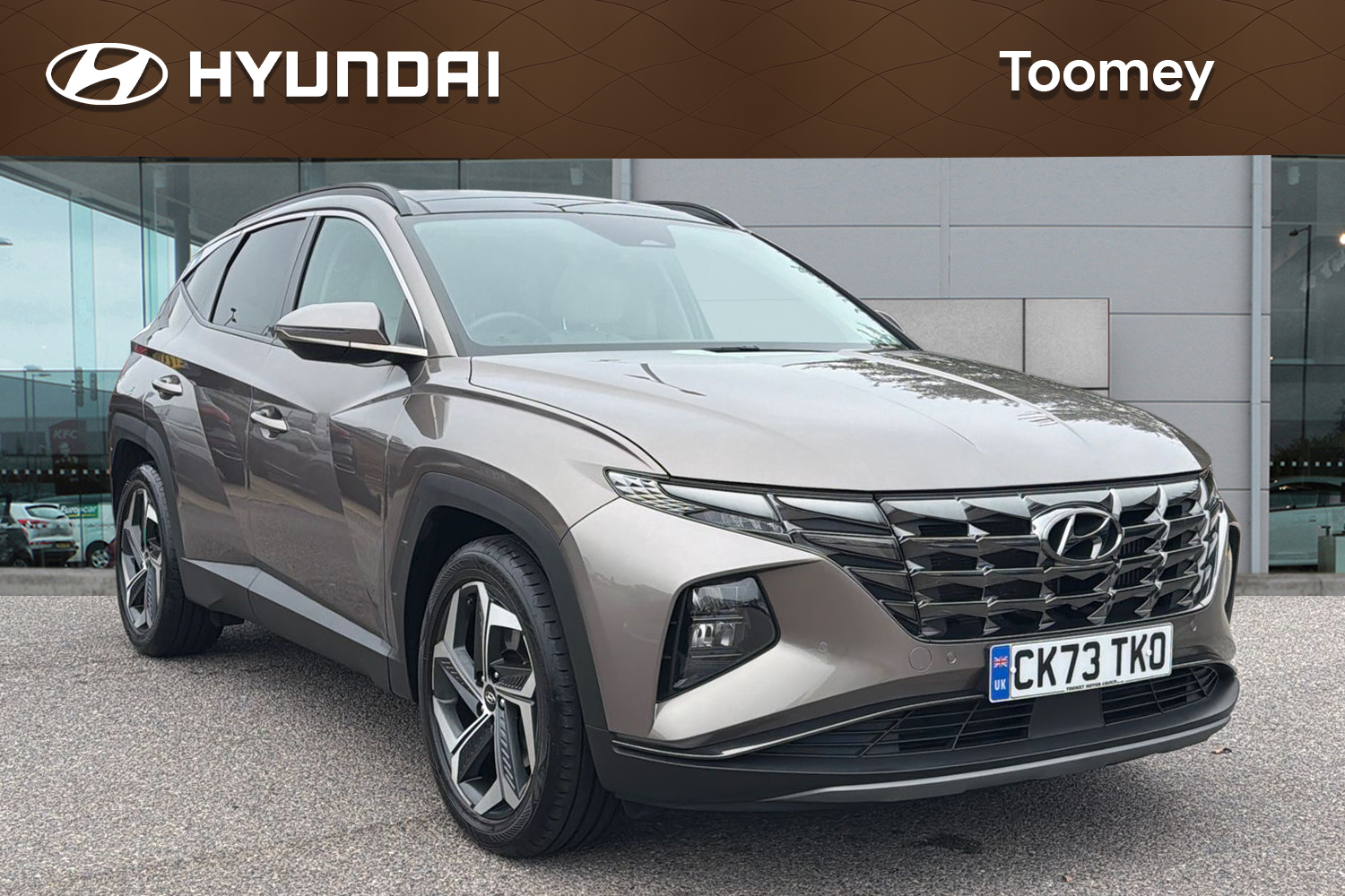 2023 Hyundai Tucson