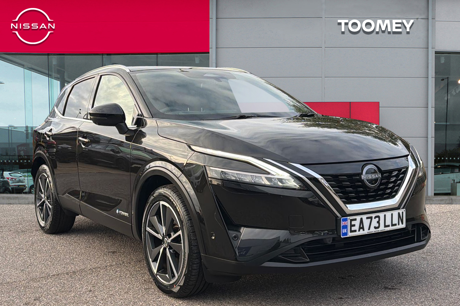 2023 Nissan Qashqai