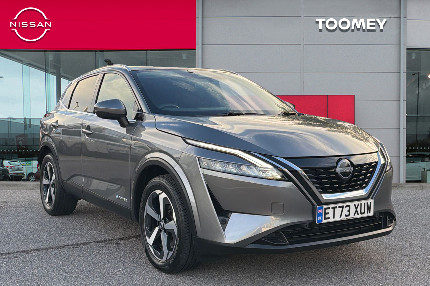 2023 Nissan Qashqai