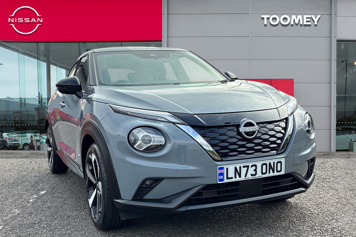 2023 Nissan Juke