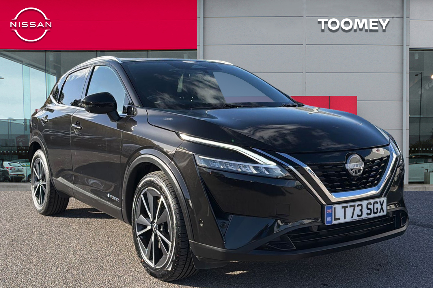2023 Nissan Qashqai