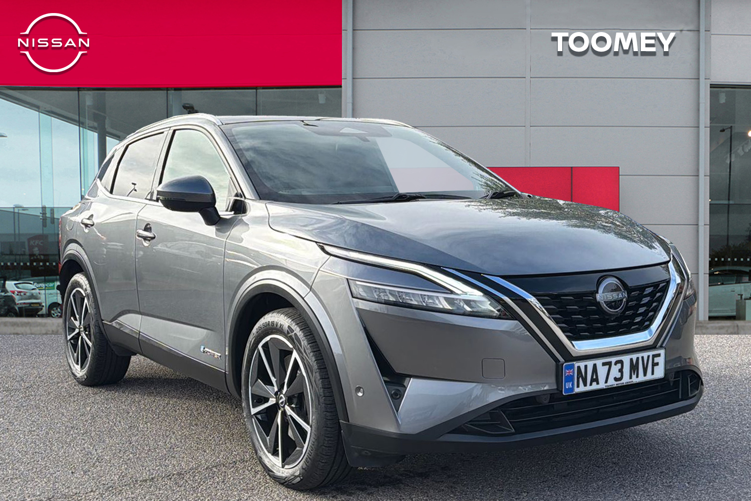 2023 Nissan Qashqai